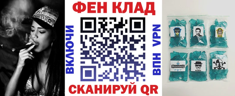 АМФ Premium  blacksprut зеркало  Октябрьский 