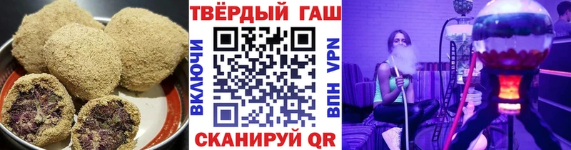 закладки  Октябрьский  omg онион  Cannafood конопля 