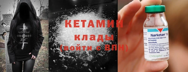 не бодяженный Верея
