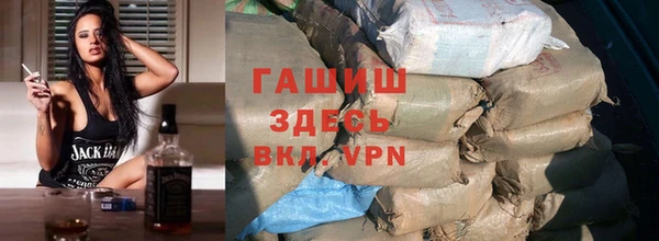 дживик Богородск