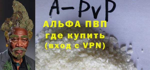 MESCALINE Верхний Тагил