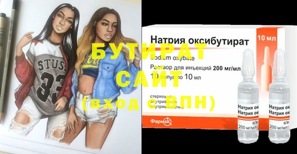 мескалин Верхнеуральск