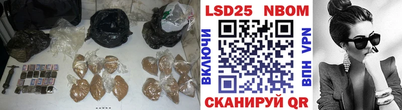 ЛСД экстази ecstasy Октябрьский