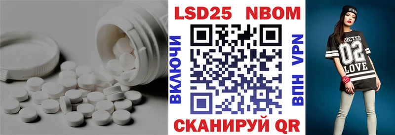 хочу наркоту  Октябрьский  LSD-25 экстази ecstasy 