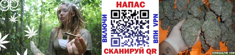 купить наркотик Октябрьский OMG как зайти МАРИХУАНА LSD WEED